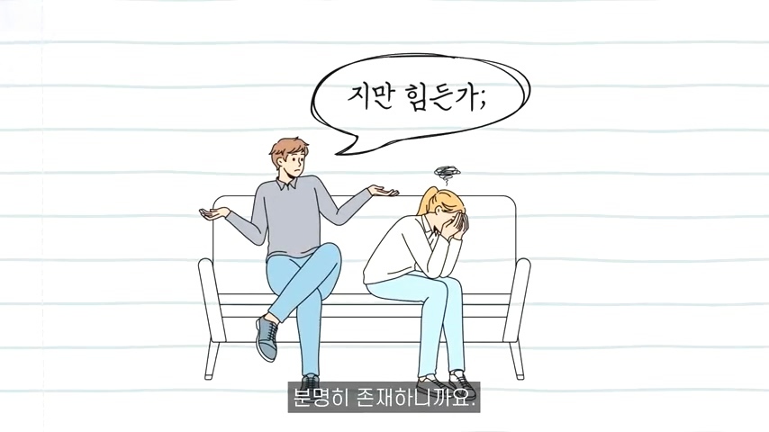 대부분의 사람들이 성격장애 유형에 부합하는 이유 | 인스티즈