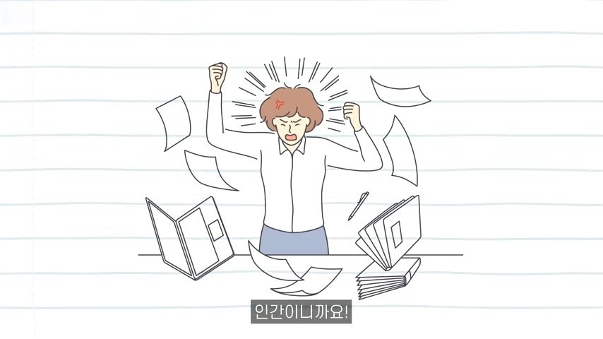 대부분의 사람들이 성격장애 유형에 부합하는 이유 | 인스티즈