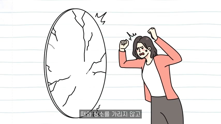 대부분의 사람들이 성격장애 유형에 부합하는 이유 | 인스티즈