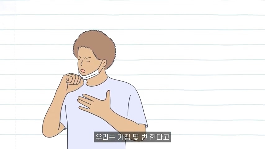 대부분의 사람들이 성격장애 유형에 부합하는 이유 | 인스티즈