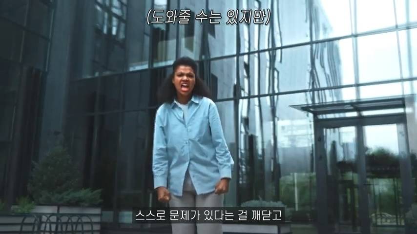 대부분의 사람들이 성격장애 유형에 부합하는 이유 | 인스티즈