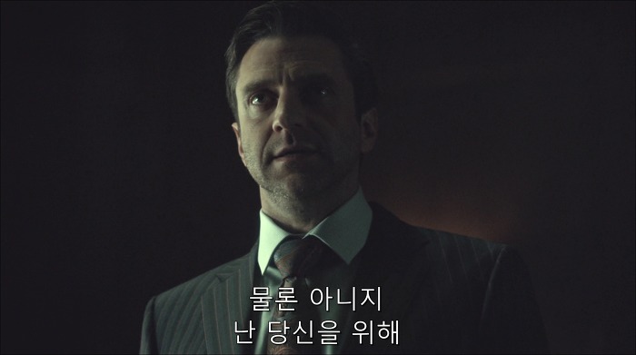 [로맨틱스릴러미드] 한니발 (Hannibal) 시즌3 에피12 (1/4) | 인스티즈