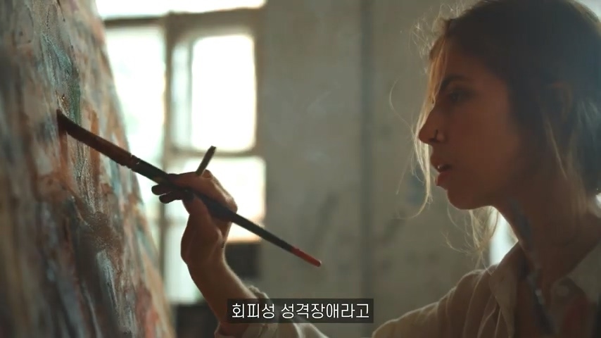 대부분의 사람들이 성격장애 유형에 부합하는 이유 | 인스티즈