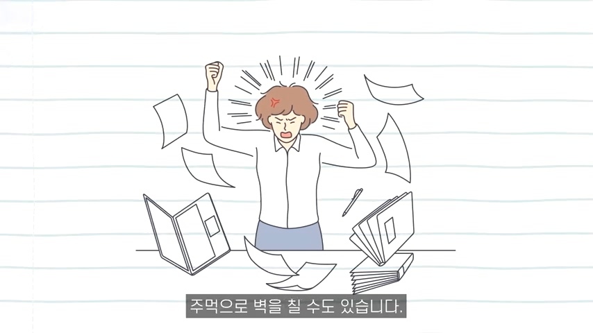 대부분의 사람들이 성격장애 유형에 부합하는 이유 | 인스티즈