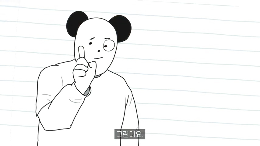 대부분의 사람들이 성격장애 유형에 부합하는 이유 | 인스티즈