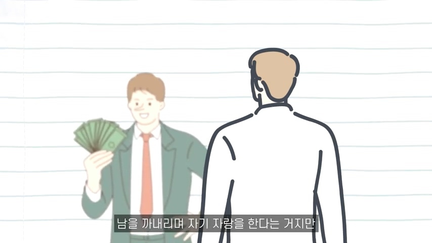 대부분의 사람들이 성격장애 유형에 부합하는 이유 | 인스티즈