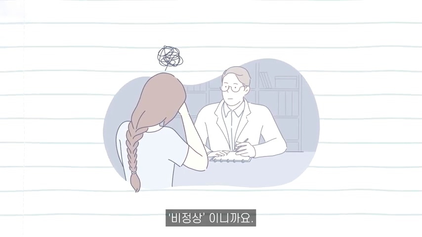 대부분의 사람들이 성격장애 유형에 부합하는 이유 | 인스티즈