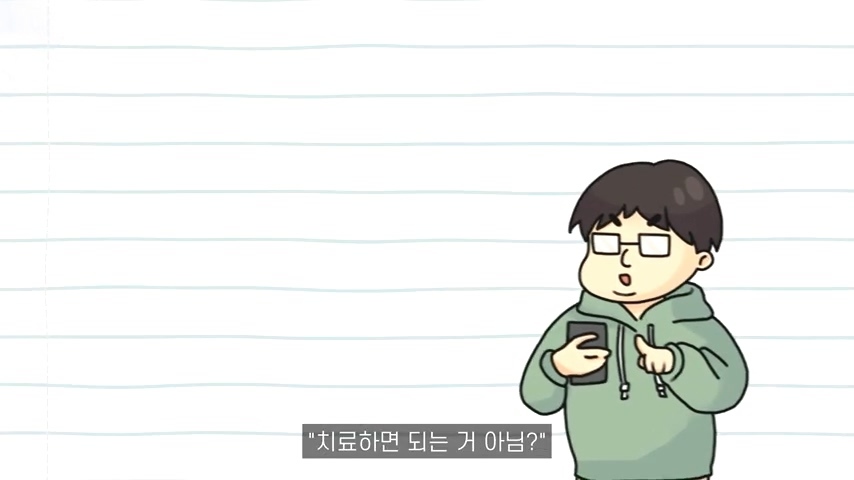 대부분의 사람들이 성격장애 유형에 부합하는 이유 | 인스티즈