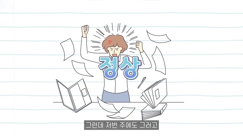 대부분의 사람들이 성격장애 유형에 부합하는 이유 | 인스티즈