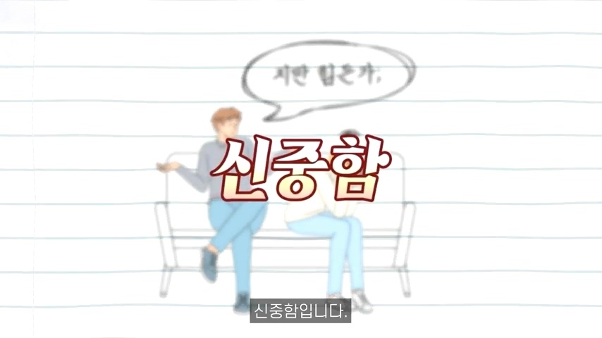 대부분의 사람들이 성격장애 유형에 부합하는 이유 | 인스티즈