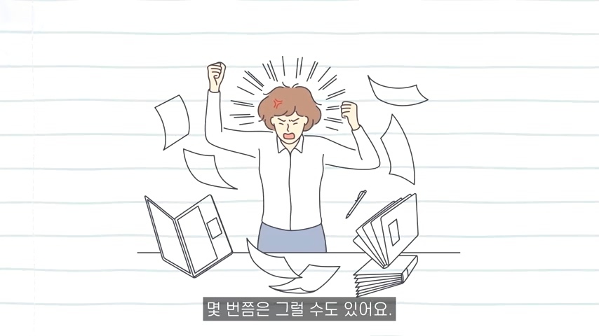 대부분의 사람들이 성격장애 유형에 부합하는 이유 | 인스티즈