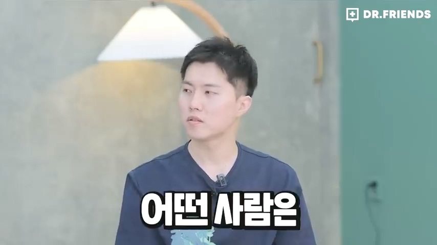 과거 사람들이 두통 생기면 뚝배기부터 열었던 이유 | 인스티즈