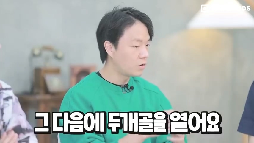 과거 사람들이 두통 생기면 뚝배기부터 열었던 이유 | 인스티즈