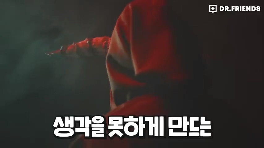 과거 사람들이 두통 생기면 뚝배기부터 열었던 이유 | 인스티즈