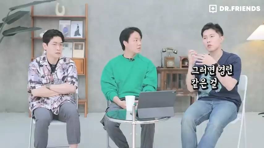 과거 사람들이 두통 생기면 뚝배기부터 열었던 이유 | 인스티즈