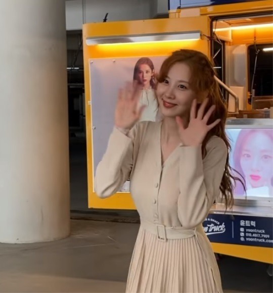 하반기 방영 예정인 드라마 징크스의 연인 원작에서 많이 나온다는 장면 | 인스티즈