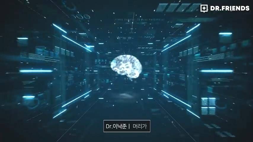 과거 사람들이 두통 생기면 뚝배기부터 열었던 이유 | 인스티즈