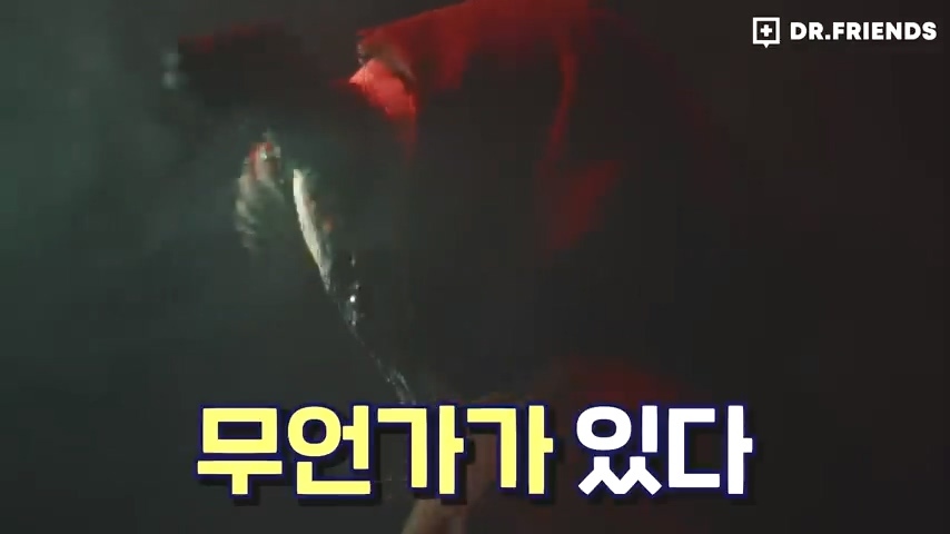 과거 사람들이 두통 생기면 뚝배기부터 열었던 이유 | 인스티즈