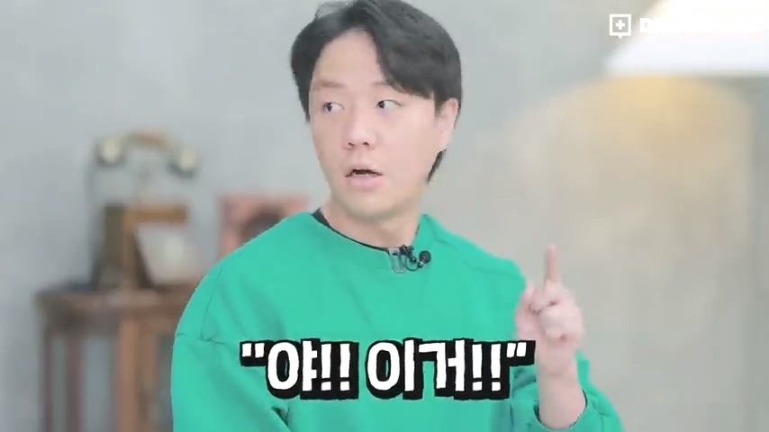 과거 사람들이 두통 생기면 뚝배기부터 열었던 이유 | 인스티즈