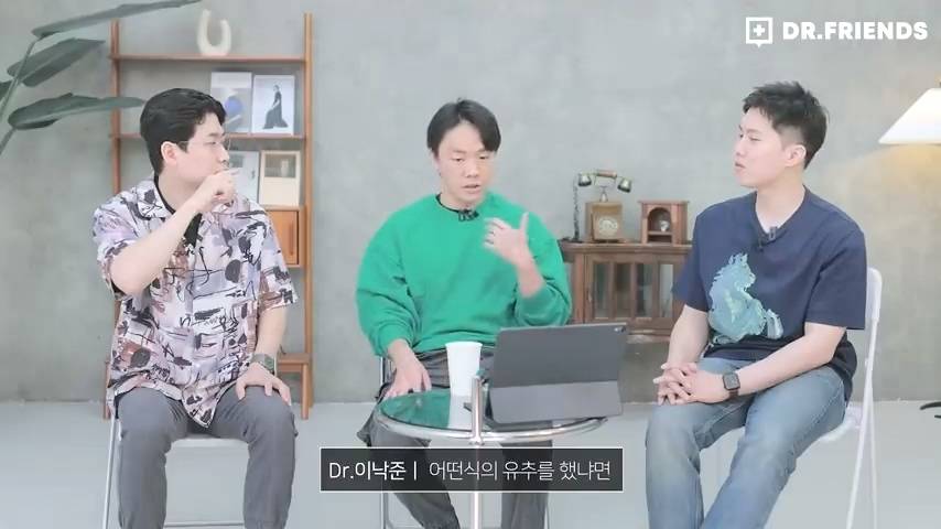 과거 사람들이 두통 생기면 뚝배기부터 열었던 이유 | 인스티즈