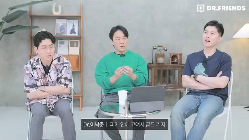 과거 사람들이 두통 생기면 뚝배기부터 열었던 이유 | 인스티즈