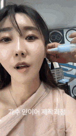 가수 인이어 제작 과정 - 인스티즈(instiz) 이슈 카테고리