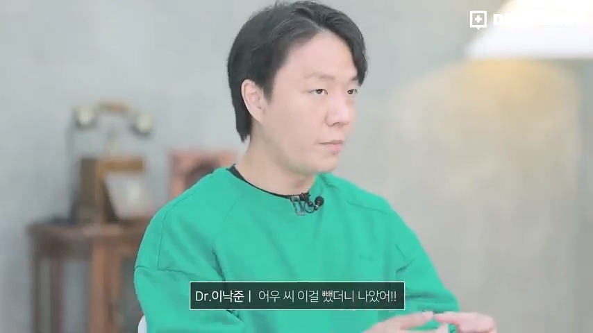 과거 사람들이 두통 생기면 뚝배기부터 열었던 이유 | 인스티즈