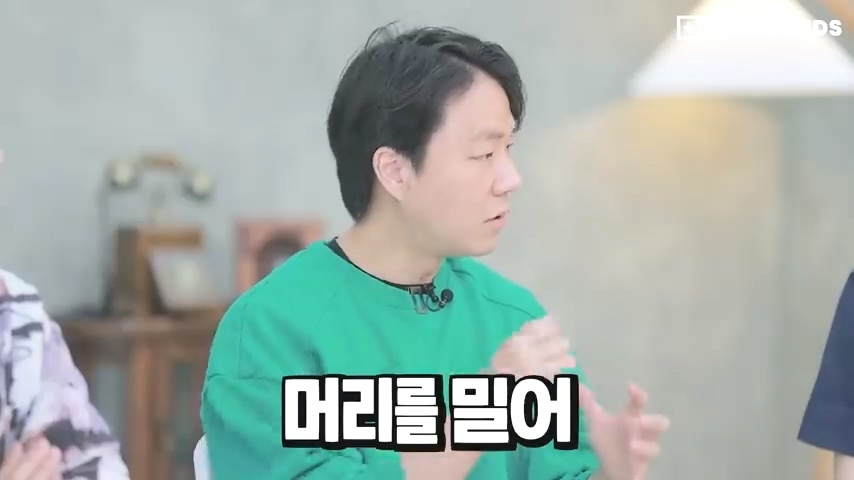 과거 사람들이 두통 생기면 뚝배기부터 열었던 이유 | 인스티즈