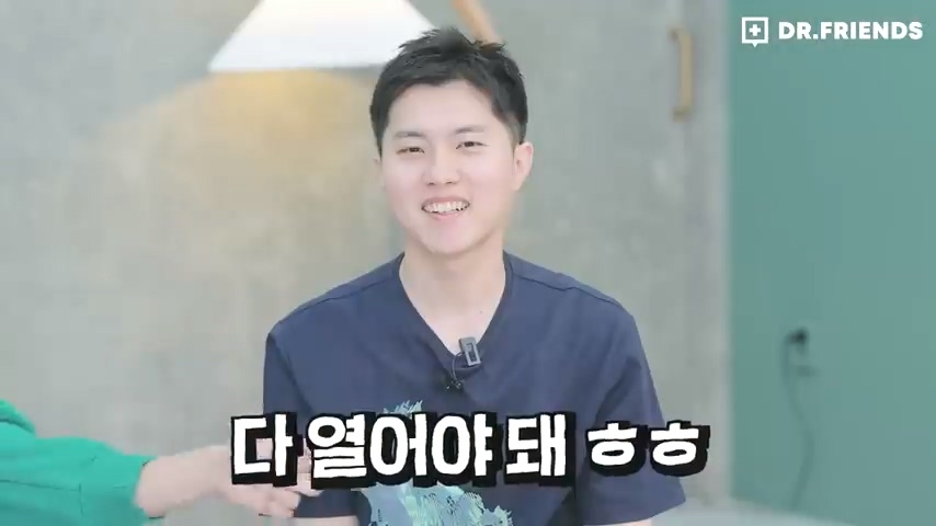 과거 사람들이 두통 생기면 뚝배기부터 열었던 이유 | 인스티즈