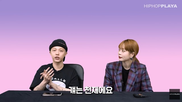 2년 전, 기리보이가 생각한 국힙의 현재, 미래라고 생각하는 아티스트.jpg | 인스티즈