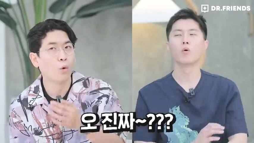 과거 사람들이 두통 생기면 뚝배기부터 열었던 이유 | 인스티즈