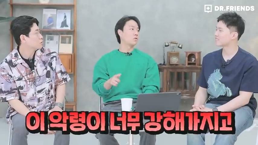 과거 사람들이 두통 생기면 뚝배기부터 열었던 이유 | 인스티즈