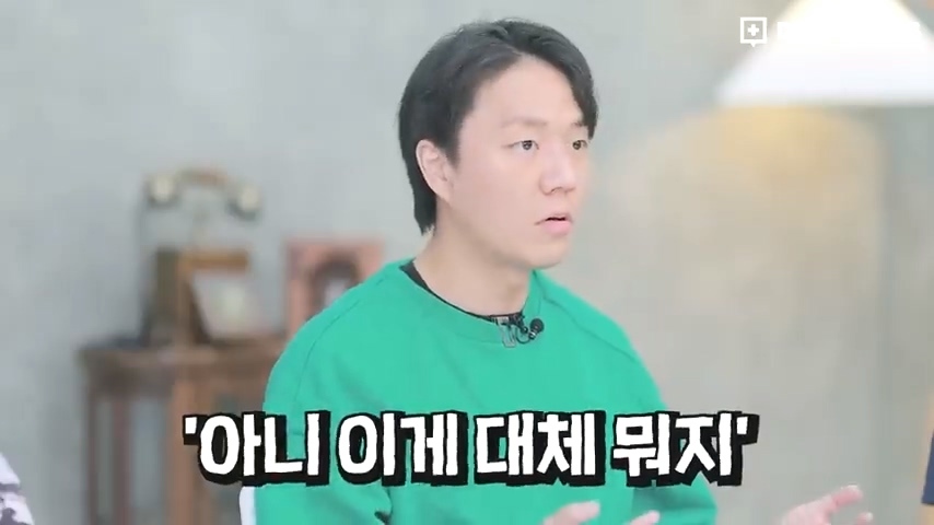 과거 사람들이 두통 생기면 뚝배기부터 열었던 이유 | 인스티즈