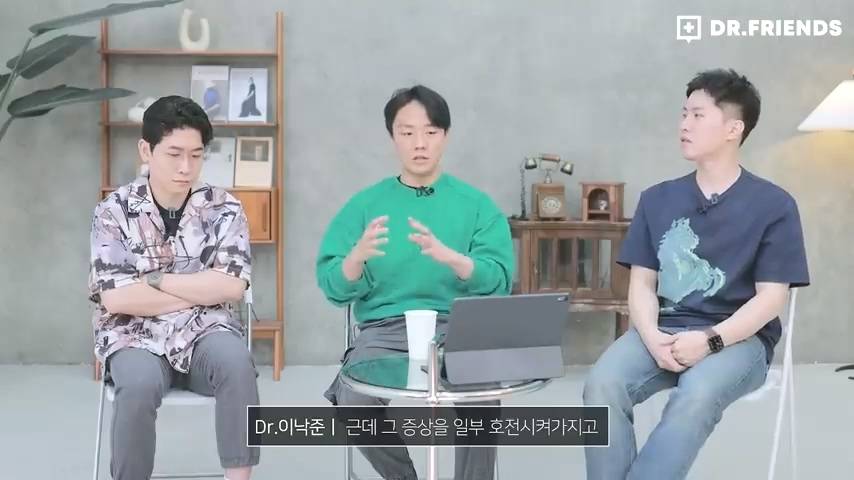 과거 사람들이 두통 생기면 뚝배기부터 열었던 이유 | 인스티즈