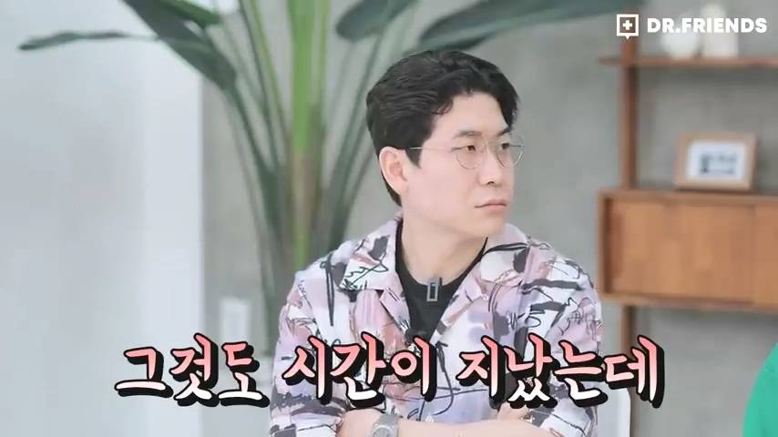 과거 사람들이 두통 생기면 뚝배기부터 열었던 이유 | 인스티즈