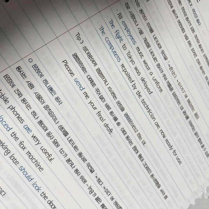 독서실에서 만난 한석봉...jpg | 인스티즈