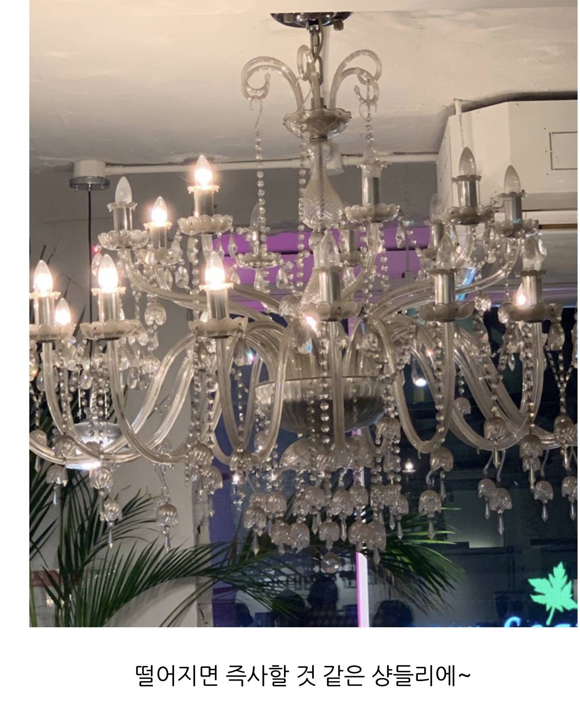 나 블로그 애들이 웃기다고 해주는데 볼 사람ㅋ | 인스티즈