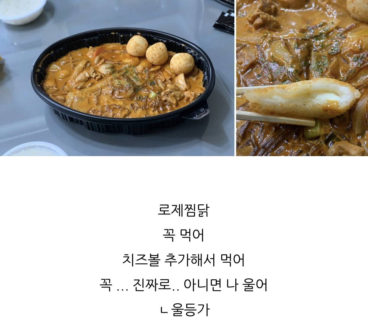 나 블로그 애들이 웃기다고 해주는데 볼 사람ㅋ | 인스티즈