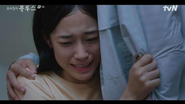 PC묻은 한국 드라마 | 인스티즈