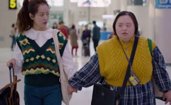 PC묻은 한국 드라마 | 인스티즈