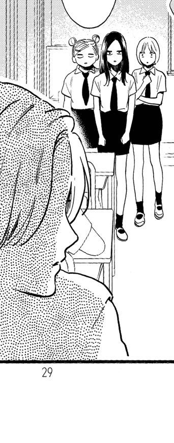 일본에서 한국 교복 인기많다는거 ㄹㅇ인가보네 | 인스티즈