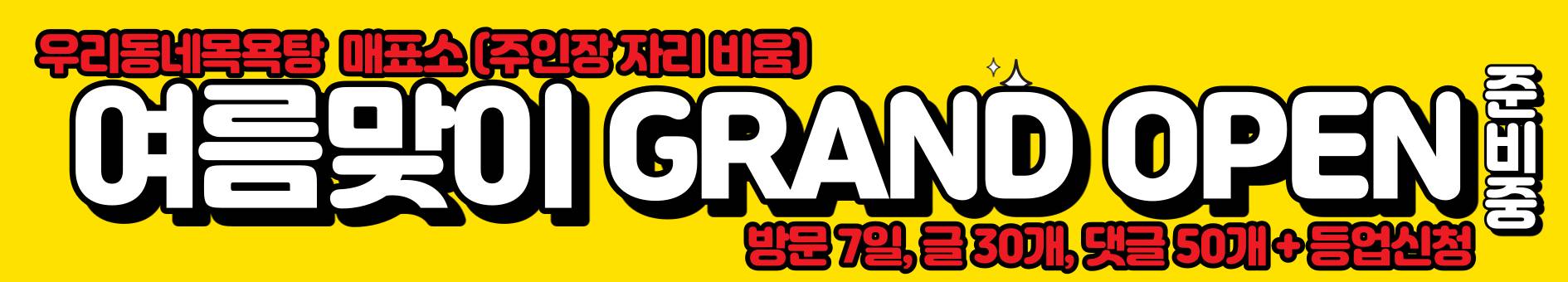 나 블로그 애들이 웃기다고 해주는데 볼 사람ㅋ | 인스티즈