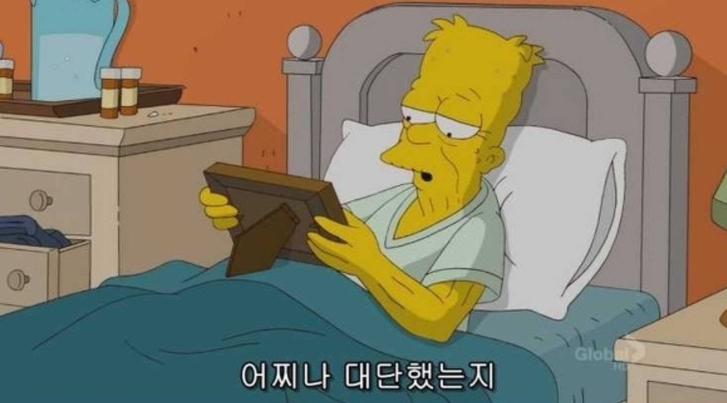 바리바리스타들은 한 순간의 기억으로 평생을 살아감 | 인스티즈