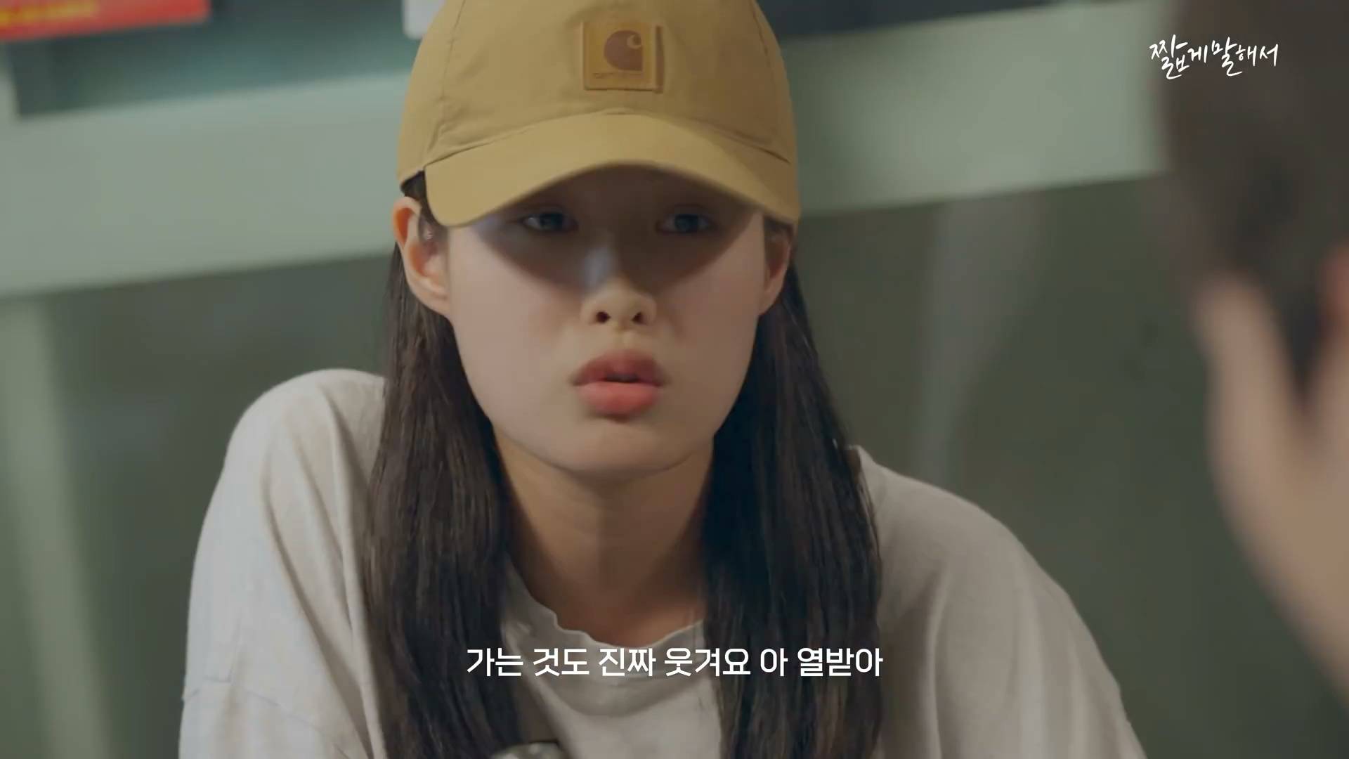 흔한 20대 초중반 남자의 연애.H9 | 인스티즈