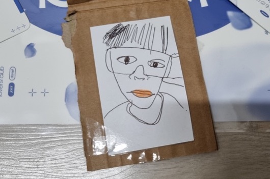 나 원우 에스쿱스 포카교환했는데 사기 당한줄 그림연습 다른곳에다가 하시라고요.twt | 인스티즈