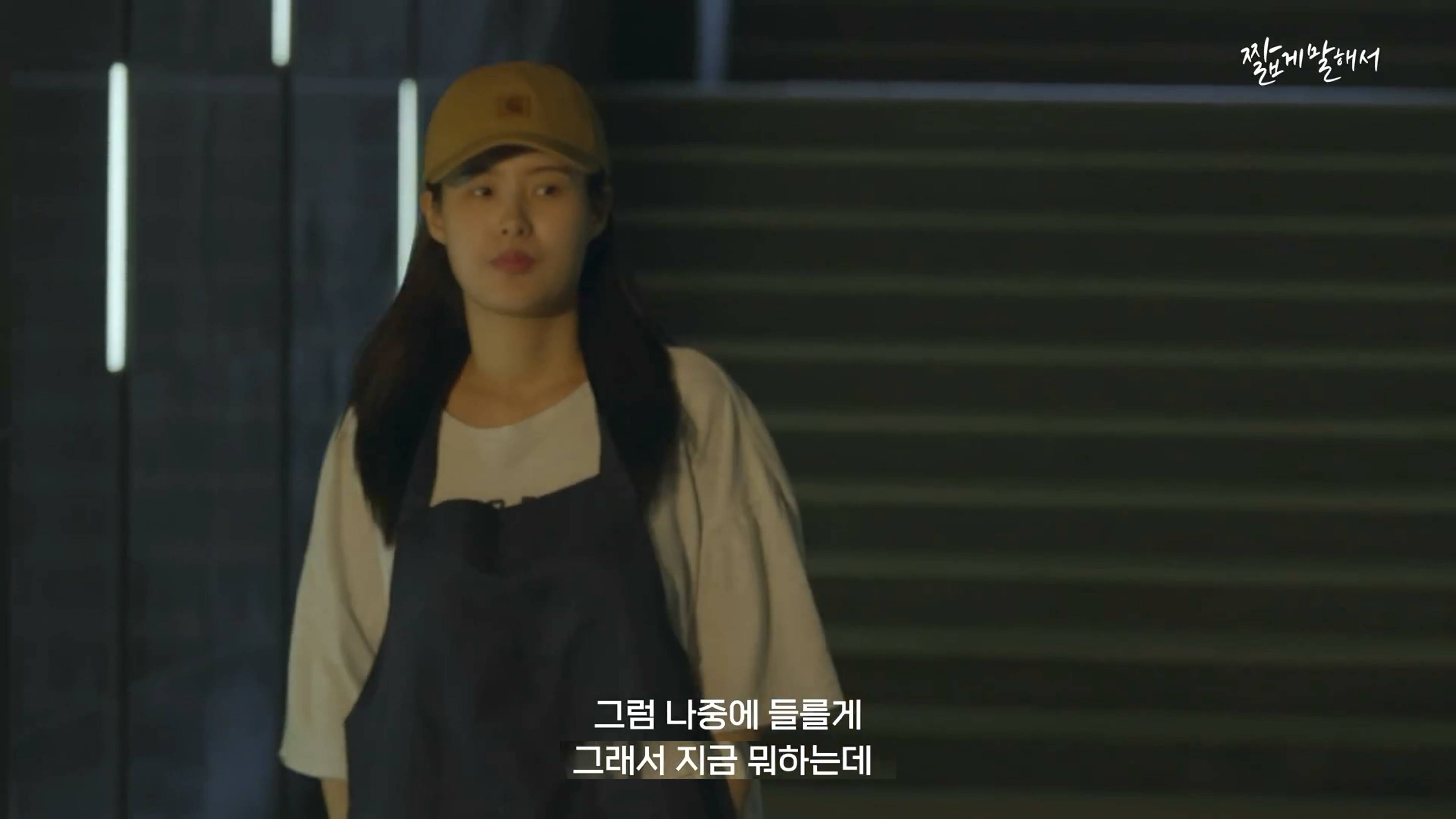 흔한 20대 초중반 남자의 연애.H9 | 인스티즈