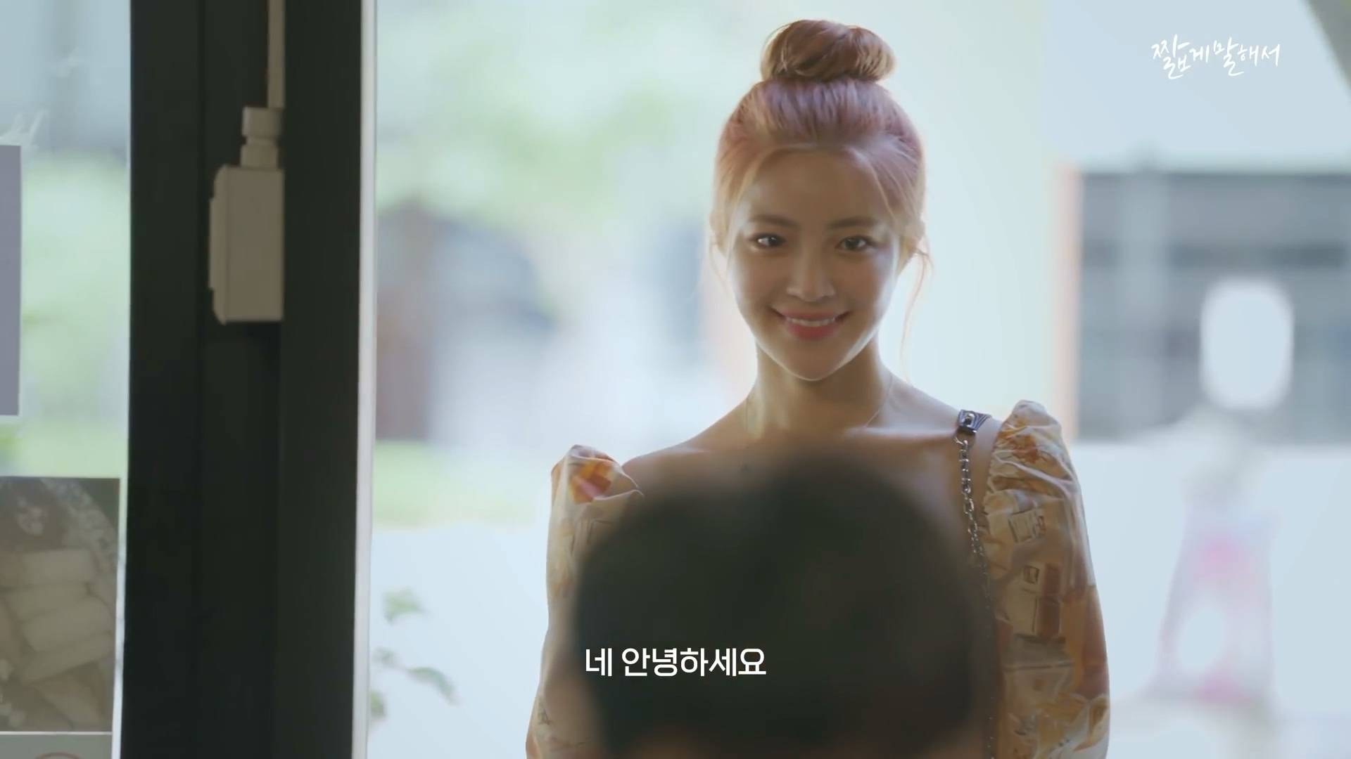 흔한 20대 초중반 남자의 연애.H9 | 인스티즈