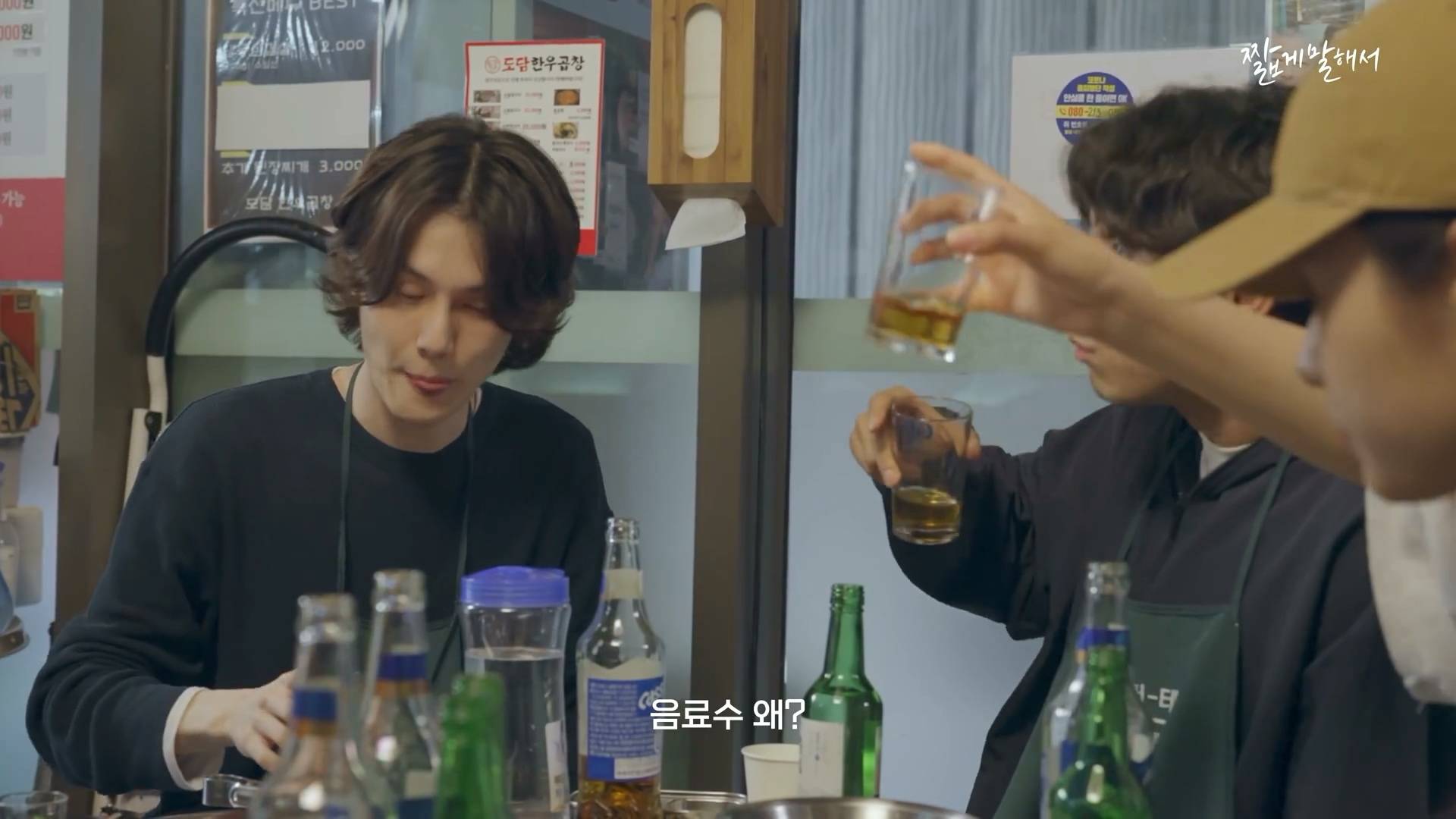 흔한 20대 초중반 남자의 연애.H9 | 인스티즈