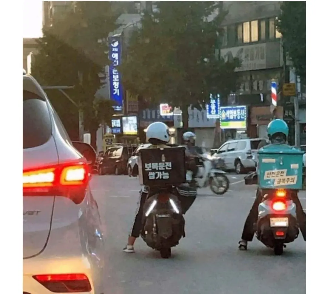 요즘 배달오토바이 스티커ㄷㄷ .JPG | 인스티즈