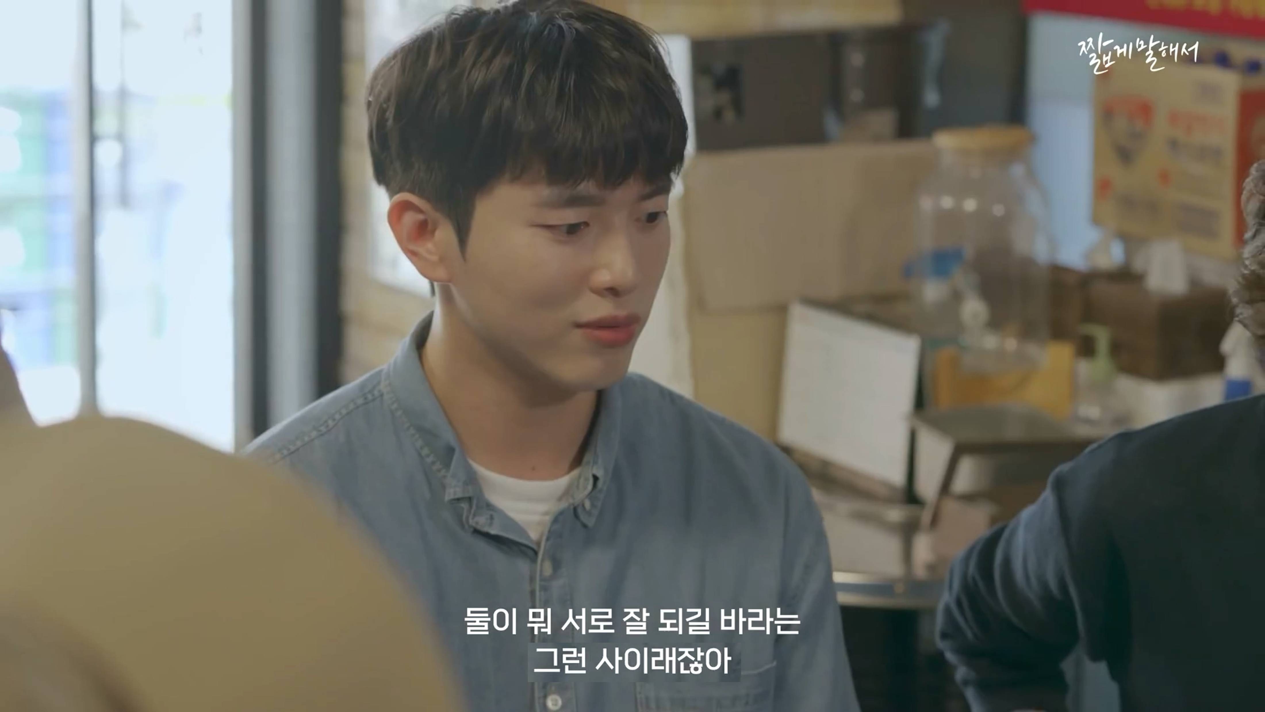 흔한 20대 초중반 남자의 연애.H9 | 인스티즈